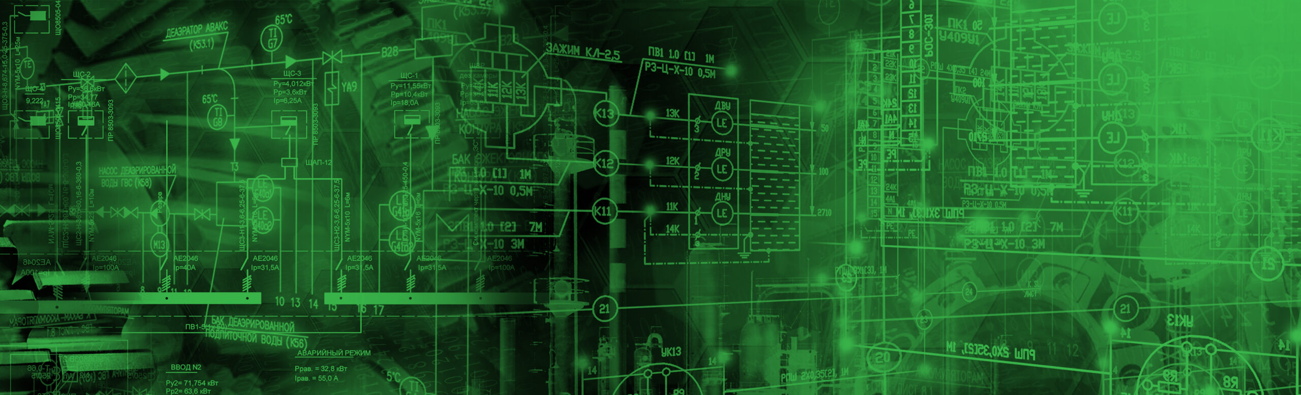 Featured image for “Five Things Contractors Should Look for When Buying Construction Estimating Software”